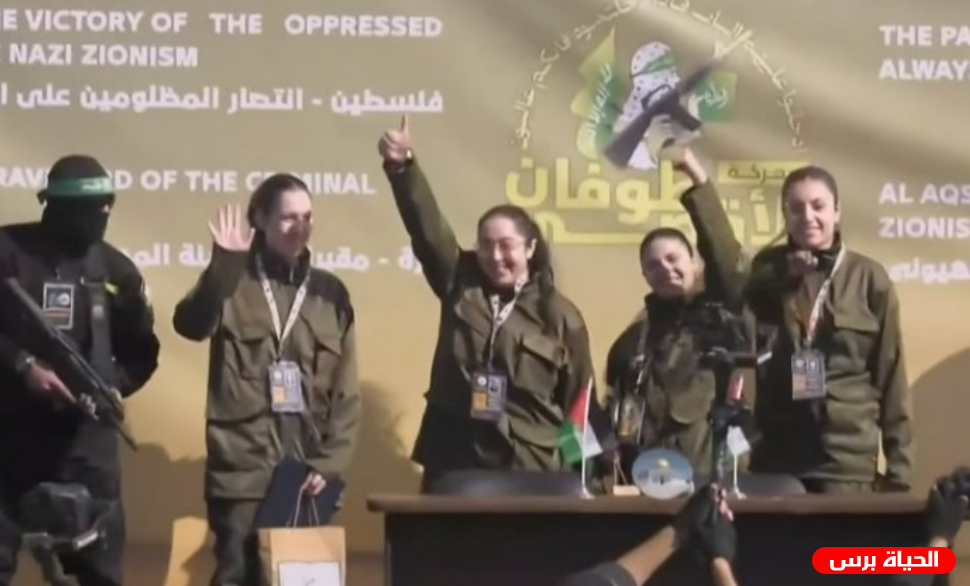تفاصيل جديدة عن الأسيرات الإسرائيليات المفرج عنهن ضمن صفقة التبادل